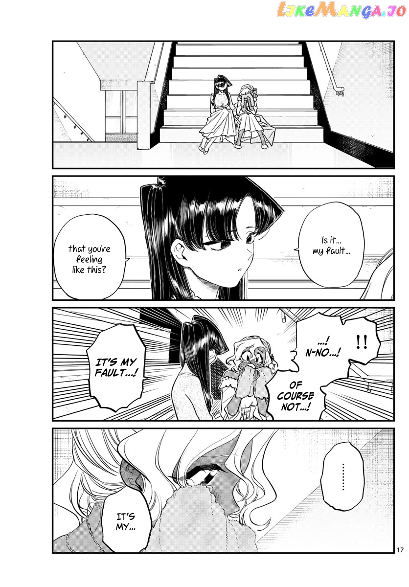 Komi Can